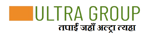 Ultra Group Nepal