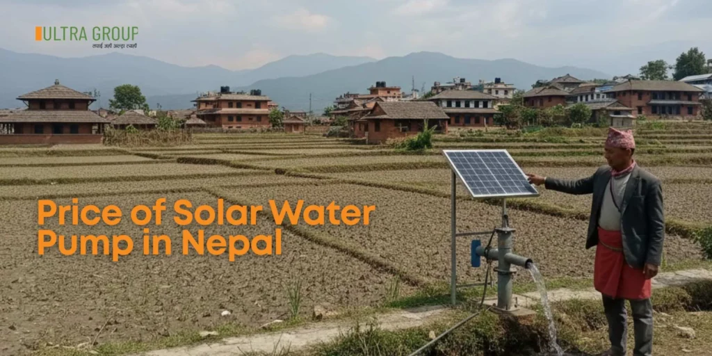 What is the Price of Solar Water Pump in Nepal?